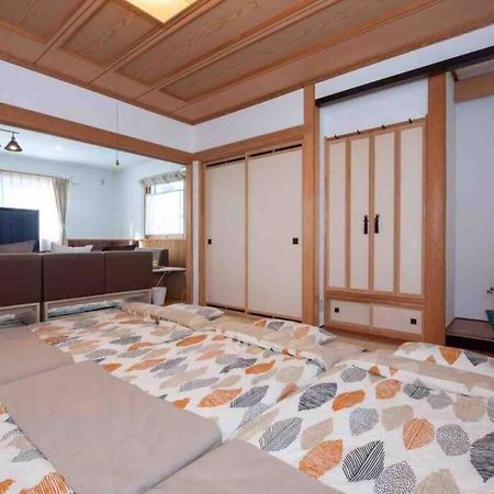 Апартаменты Sapporo-Asahigaoka House Экстерьер фото