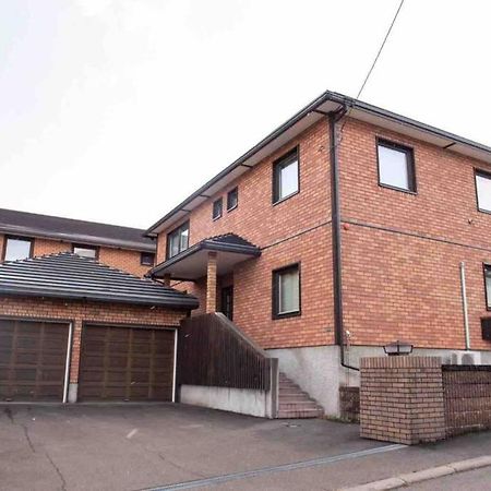 Апартаменты Sapporo-Asahigaoka House Экстерьер фото